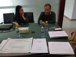 市人力資源和社會保障局信息公開 海口市政府門戶網站