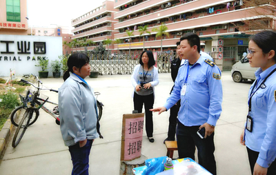 馬田專項(xiàng)行動(dòng)凈化勞動(dòng)就業(yè)市場(chǎng)維護(hù)企業(yè)經(jīng)營(yíng)秩序