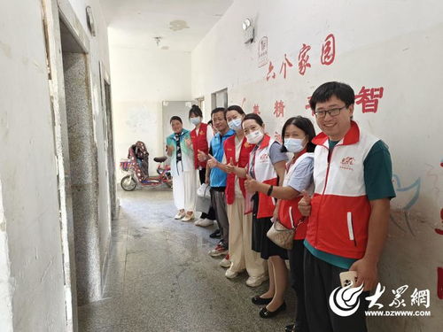 溫暖到家 愛滿夕陽丨古現(xiàn)街道開展慈善助老上門清潔活動(dòng)