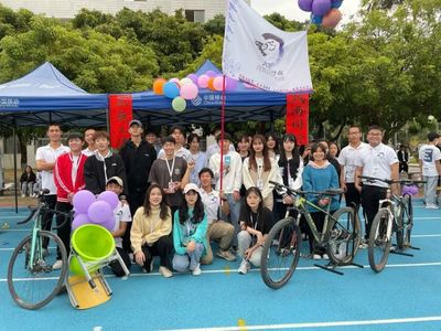 2023-2024學年北海職業學院&ldquo;活力社團&rdquo;風采展示 |風馳騎行社社團簡介