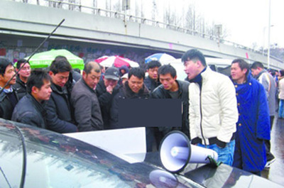 職業(yè)中介搶農(nóng)民工包吃住 介紹1個企業(yè)給300元-青島新聞網(wǎng)