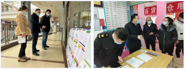 眾志成城 &ldquo;疫&rdquo;戰(zhàn)到底--全市人社系統(tǒng)戰(zhàn)&ldquo;疫&rdquo;進(jìn)行時(shí)