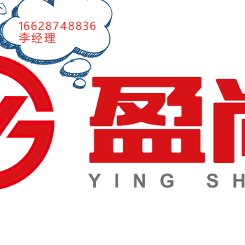 上海公司經(jīng)營范圍帶有職業(yè)中介活動(dòng)可以辦人力資源許可嗎