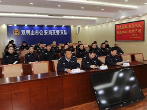 黑龍江省公安交通管理局 互聯(lián)網(wǎng)交通安全服務平臺與職業(yè)中介活動的關聯(lián)